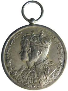 Delhi darbar silver