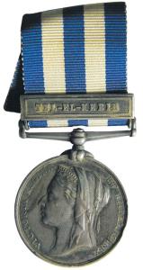 Egypt medal silver