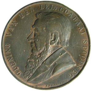 Krugguran medal copper