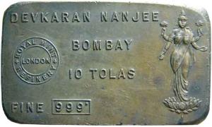 Silver bar of devkaran nanjee Bombay silver 10 tolas