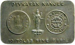 Silver bar of dena bank silver 10 tolas