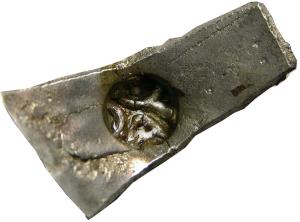 Shakya janapada silver 7.17g