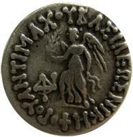 Indo-Greeks antimachus 2 nikepheros silver drachm