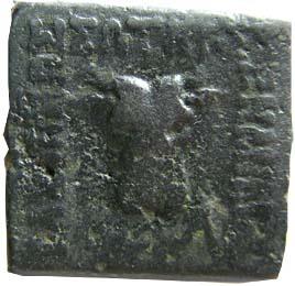 Indo-Greeks menander 1 square copper 19.08g