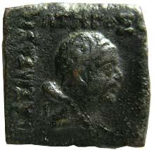 Indo-Greeks strato 1 square copper 11.7g