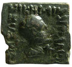 Indo-Greeks antialcidas square copper 7.48g