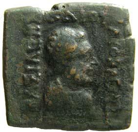 Indo-Greeks heliocles 2 square copper 7.75g