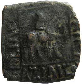 Indo-scythians azilses square copper 8.43g