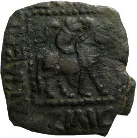 Indo-scythians azilses square copper 7.33g
