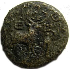 Kunindas amoghbhuti copper 9.01g