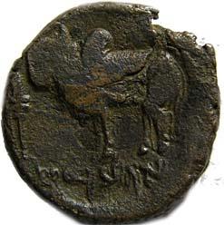 Ayodhya ayumita copper 5.95g