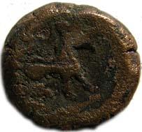 Agrohaka janapada copper 5.89g