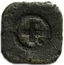 Taxila copper 5.03g