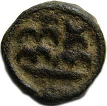 Cast of Andhra region copper 6.2g