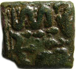 Pandya copper 7.86g