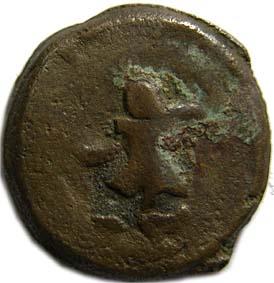 Puri kushana copper 8.06g