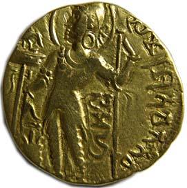 Guptas samudragupta gold dinar 7.38g