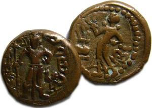 Yaudheyas copper (2)