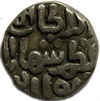 DELHI,Shihab-ud-din umar shah billon 6 ghani