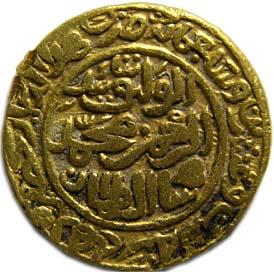 DELHI,Muhammad 3 bin tughluq shah gold dinar