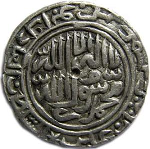 DELHI,Sher shah silver rupee