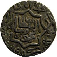 GUJARAT,Mahmud shah 1 silver ½ tanka