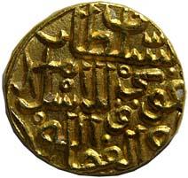 GULBARGA,Ala-ud-din ahmad shah 2 gold tanka