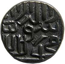 MUGHALS,Akbar silver provincial tanka