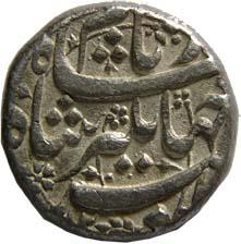MUGHALS,Jahangir silver rupee