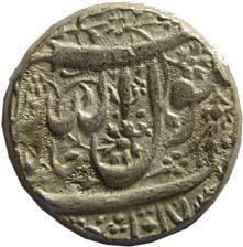 MUGHALS,Jahangir silver rupee