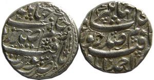 MUGHALS,Nur jahan silver rupee