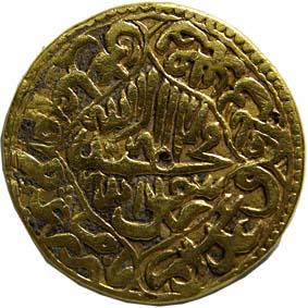 MUGHALS,Shah jahan gold mohur