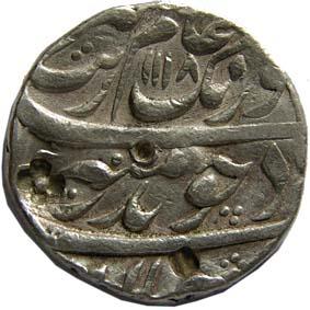 MUGHALS,Aurangzeb silver rupee