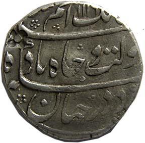 MUGHALS,Azam shah silver rupee