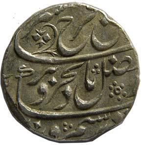 MUGHALS,Farrukhsiyar silver rupee
