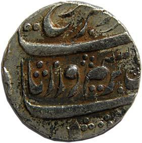 MUGHALS,Farrukhsiyar silver rupee