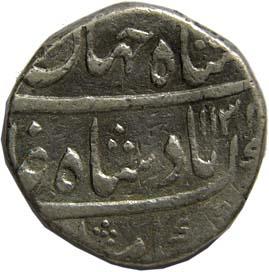 MUGHALS,Shah jahan 2 silver rupee