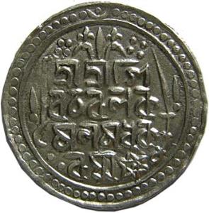 JAINTIAPUR,Chhatrasimha silver rupee