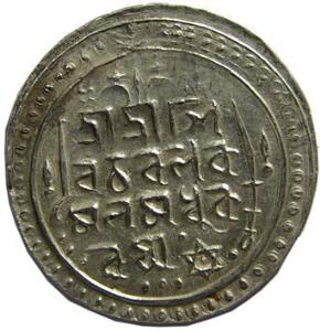 JAINTIAPUR,Vijaya narayana silver rupee