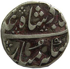 MARATHAS,Shah alam 2 silver ankushi rupee