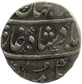 MARATHAS,Shah jahan 3 silver ankushi rupee