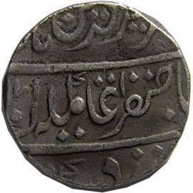 MARATHAS,Alamgir 2 silver rupee
