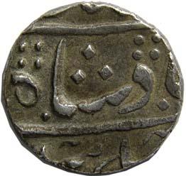 MARATHAS,Jafarabad urf chandor mint silver rupee