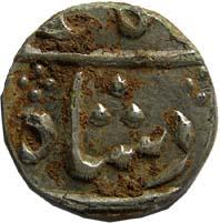 MARATHAS,Poona mint silver ½ rupee