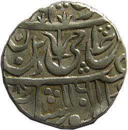 MARATHAS,Shah alam 2 silver rupee