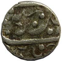 MARATHAS,Nipani mint silver ¼ rupee
