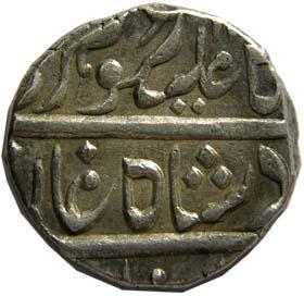 MARATHAS,Chinchwad mint silver pharshi rupee