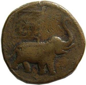MYSORE,Tipu sultan copper double paisa