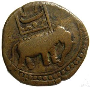 MYSORE,Tipu sultan copper double paisa