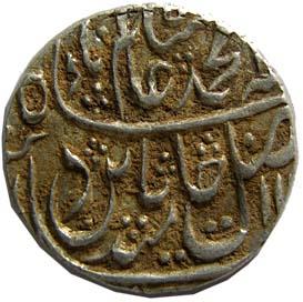ROHILKHAND,Shah alam 2 silver rupee